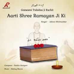 Aarti Shree Ramayan Ji Ki